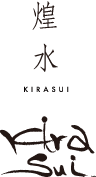 「煌水 kirasui」(キラスイ)のロゴマーク 煌水