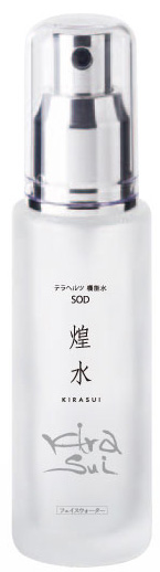 「煌水」(キラスイ)フェイスウォーター50mlボトル入 イッツオリジナルブランド「煌水」(キラスイ)のテラヘルツ機能水SOD 煌水 kirasui(キラスイ) フェイスウォーター
