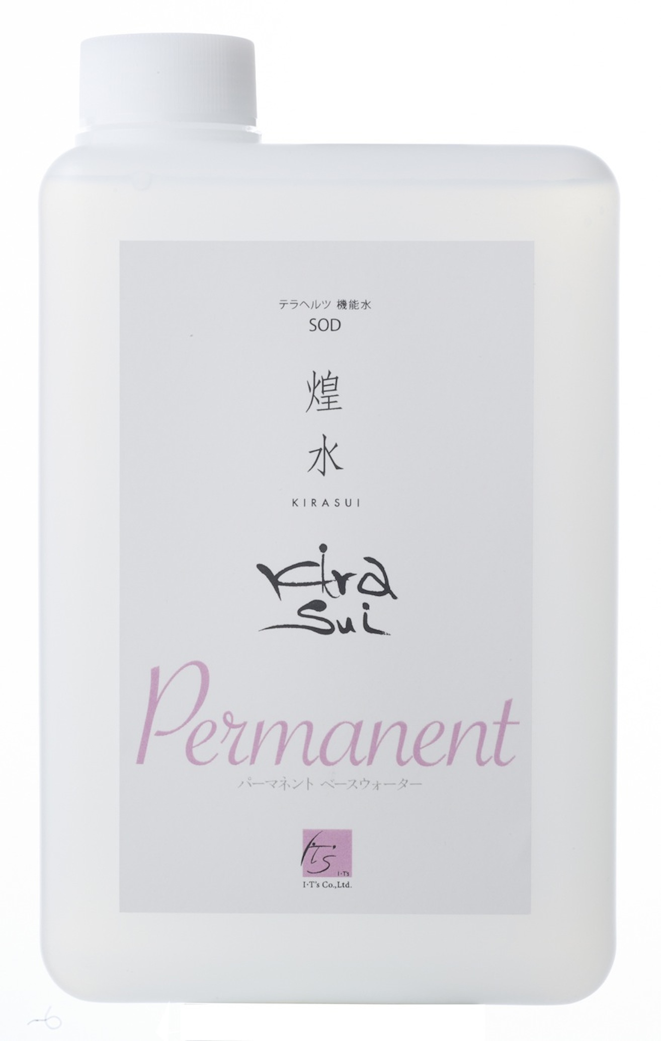 「煌水」(キラスイ)パーマネントベースウォーター
1000ml 詰替え用 テラヘルツ機能水 SOD 煌水 パーマネントベースウォーター 1,000ml